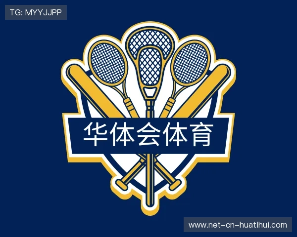 知道华体会体育